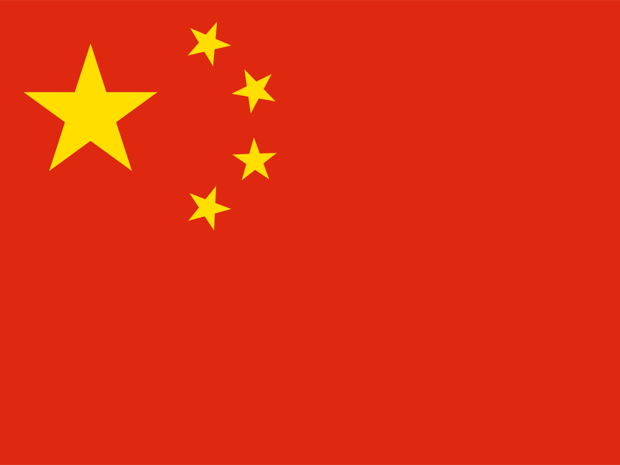 Flagge der Volksrepublik China; Quelle: Colourbox
