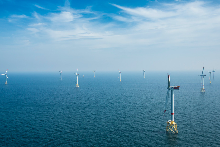 Offshore-Windenergie; Quelle: BMWK/Holger Vonderlind