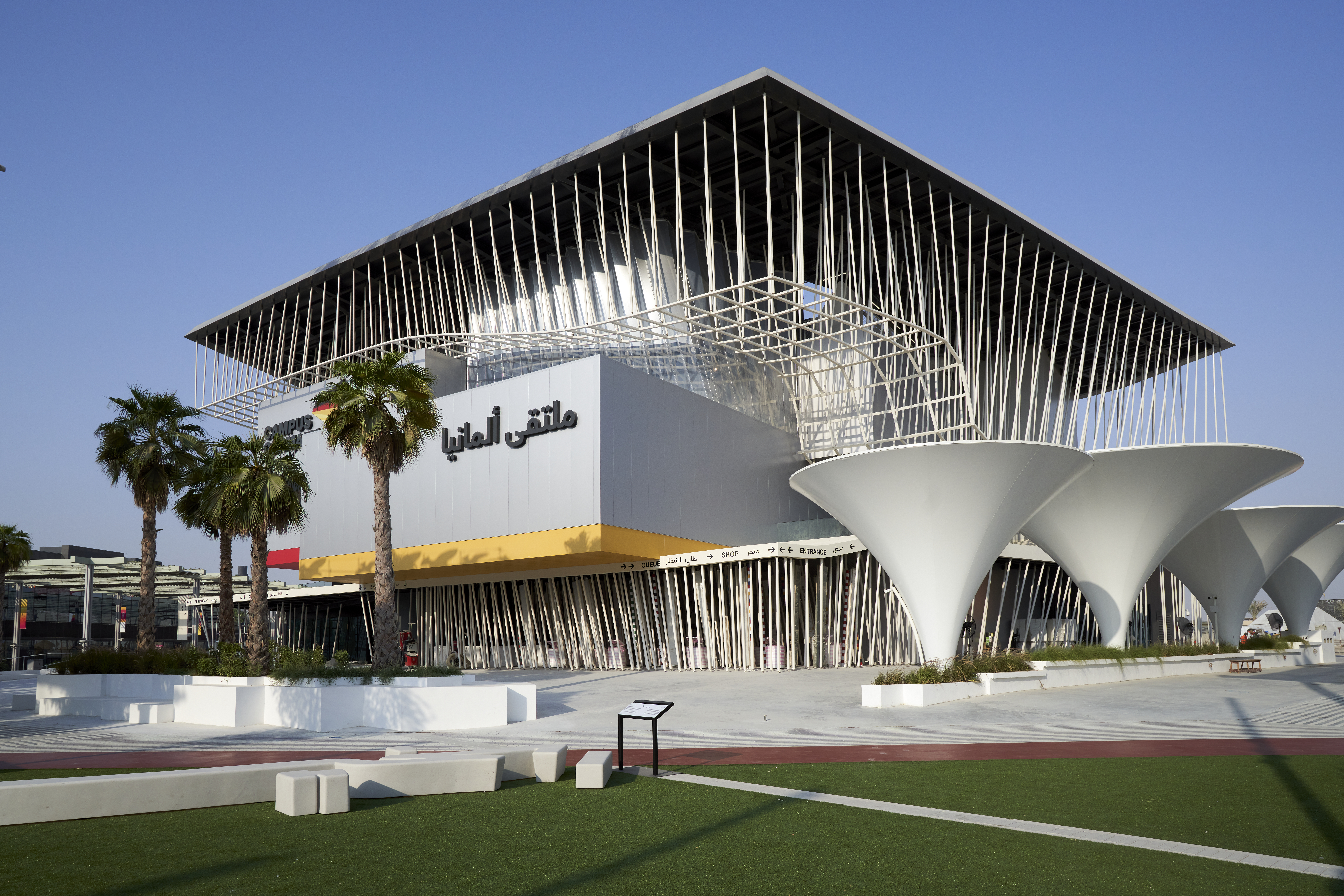  Deutscher Pavillon Expo 2020 Dubai