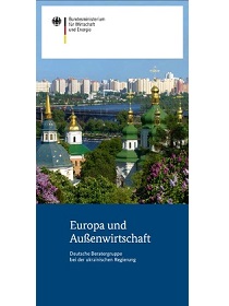 Cover der Publikation Europa und Außenwirtschaft