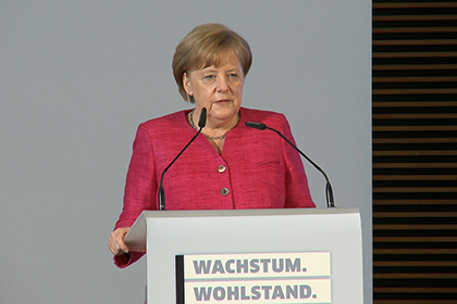 Standbild aus dem Video Rede von Bundeskanzlerin Angela Merkel auf dem Festakt „70 Jahre Soziale Marktwirtschaft“