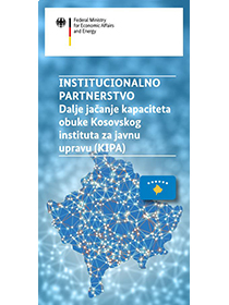 Cover of the publication Further Strengthening the Training Capacities of the Kosovo Institute of Public Administration (KIPA) - Serbian Version